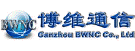 博维通信