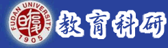 复旦大学